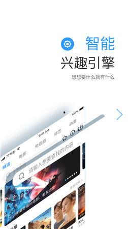 国产在线专区,探索本土影视文化的璀璨星空