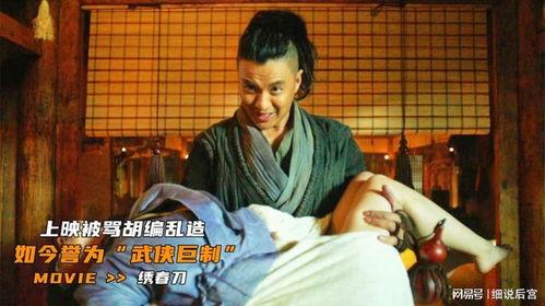 欧美黑料 第9页