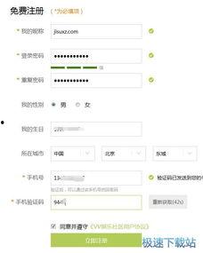 国产视频社区,记录时代脉搏,展现中国风采