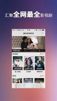 国产在线每日更新,精彩纷呈,不容错过!