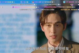 国产操对白,传承民族精神,展现时代风采