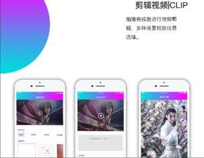 91精产品一区红桃视频