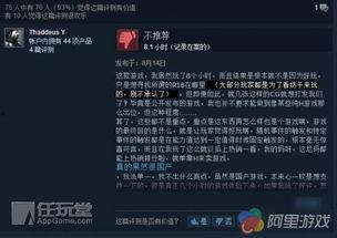 在线看国产h,精彩纷呈,不容错过