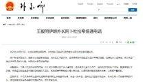 推荐国产特级毛片,匠心独运,展现中国电影艺术魅力