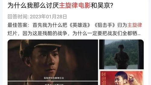 欧美黑料 第4页