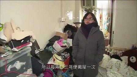 国产日b视频