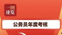 国产亚州视频,精彩纷呈,魅力无限