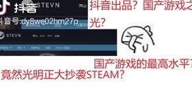 国产吧在线,探索中国本土文化魅力,共筑民族精神家园