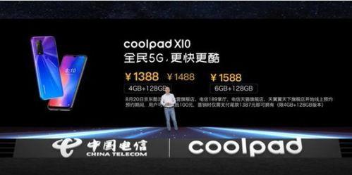 国产吧在线,探索中国本土文化魅力,共筑民族精神家园