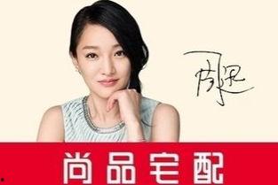 国产双飞视频
