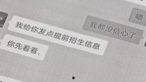 k频道国产精品