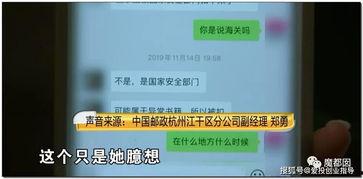 91精产品自偷自偷综合入口,揭秘热门资源聚集地