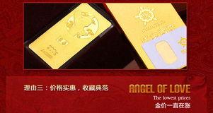 国标精品9999,匠心独运,品质卓越的典范之作